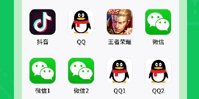 分身app哪个好用-多开分身app官方下载-最好用的分身软件排行