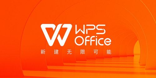 wpsoffice版本大全-金山wps office软件-wps office手机版