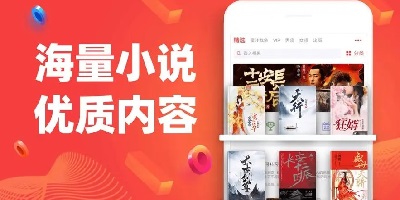 追书大师漫画app下载官方-追书大师免费版下载安装-追书大师最新版2023