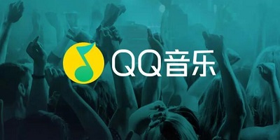 qq音乐下载免费安装-QQ音乐2023最新版-qq音乐官方正版下载