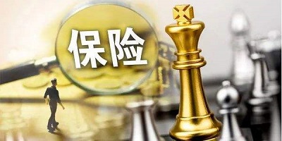 保险购买平台app有哪些?保险软件哪个最好?保险查询app