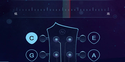 调音器app哪个好用?手机调音软件app下载-乐器免费音频调音app
