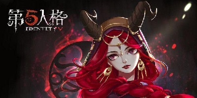 第五人格官方下载网易正版-第五人格国际服下载安装-第五人格渠道服版本大全