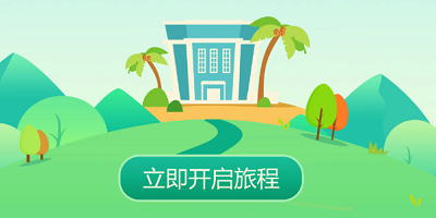 etcapp官方下载哪个好用?高速公路收费app下载-高速路况查询app排行榜