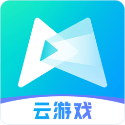 2024腾讯先锋云游戏app