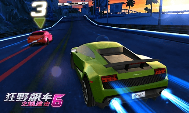 asphalt6中文版(狂野飙车6)24