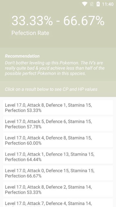 宝可梦个体值计算器app(Pokemon Go IV Calculator)24