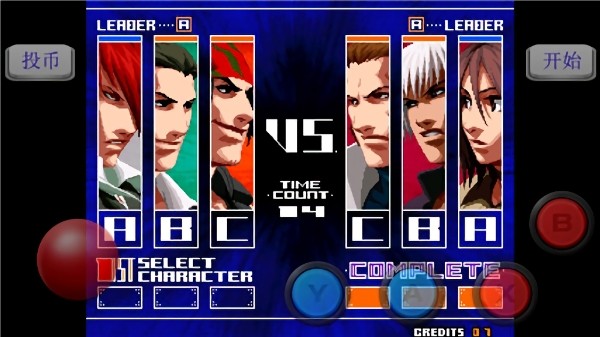 拳皇2003金手指(kof2003)0