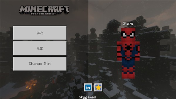 我的世界教育版本(Minecraft: Education Edition)24