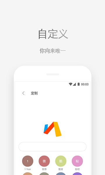 via浏览器app24