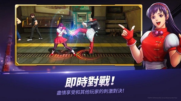 拳皇全明星国际服最新版(kof allstar)0