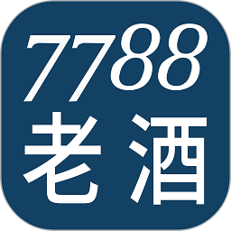 7788老酒网