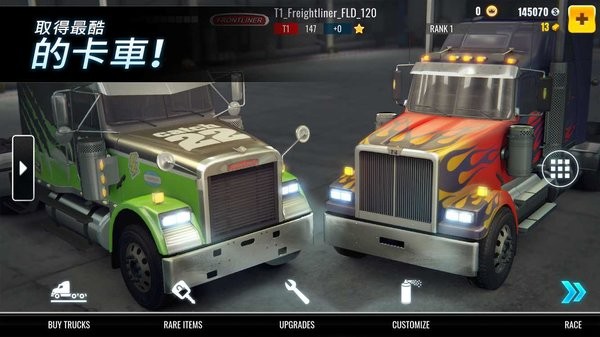 大型重卡赛车游戏(Big Rig Racing)24