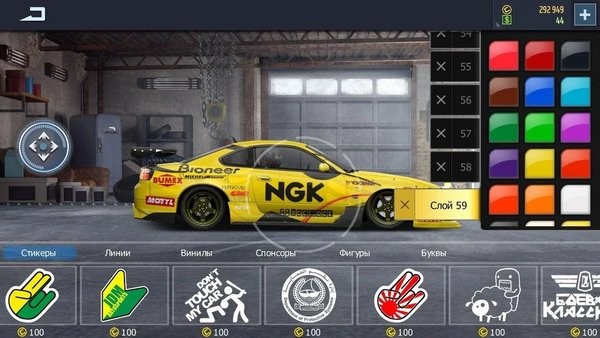 飙车街道手机版(Drag Racing: Streets)24