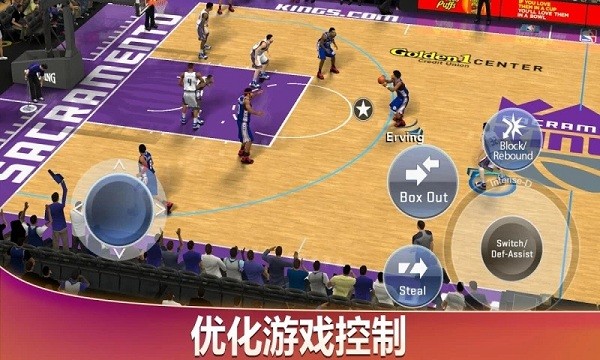 nba2k20典藏存档版下载