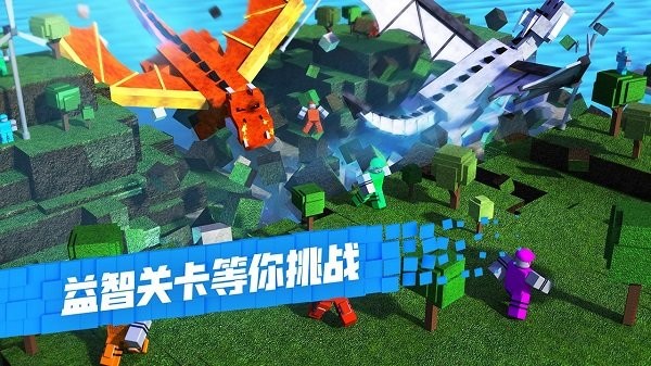 roblox国际服2024最新版本