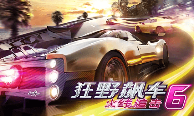 asphalt 6 apk