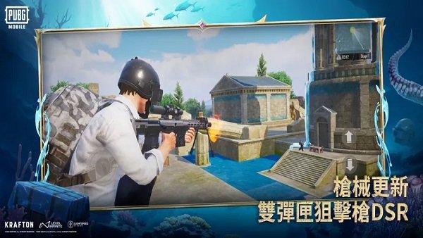 pubgmobile国际服官方正版下载