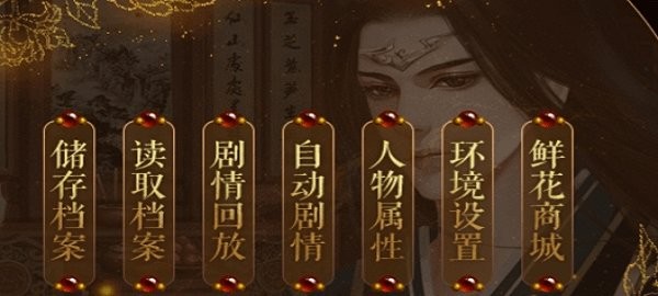 三国之谁主天下清软202424