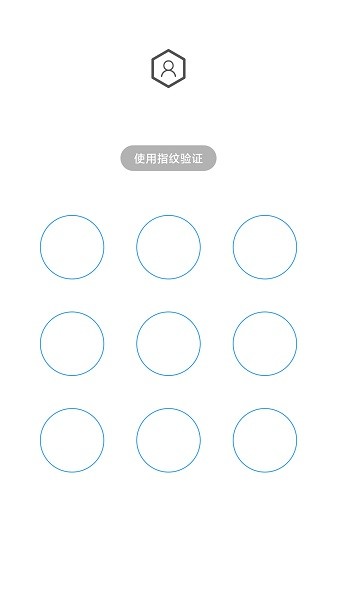 人脸应用锁app24