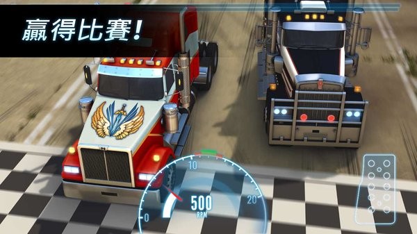 大型重卡赛车游戏(Big Rig Racing)24