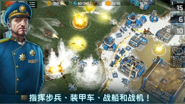 战争艺术3中文版(Art of War 3)24