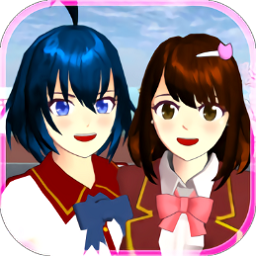 樱校联机版中文版最新版(SAKURA SchoolSimulator)