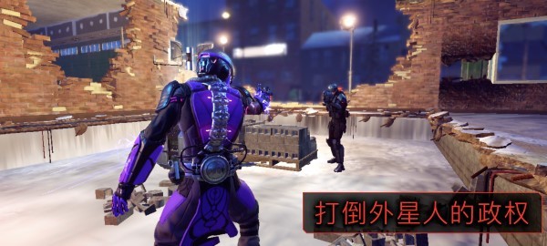 幽浮2天选者之战(XCOM 2)0