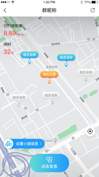 恒疆官方app24