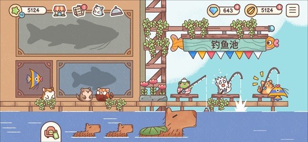 仓鼠客栈最新版(Hamster Inn)24