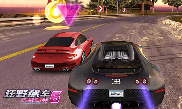 asphalt6中文版(狂野飙车6)24