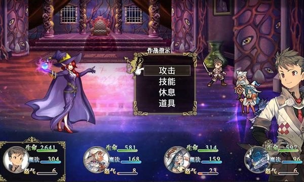 巅峰骑士团最新版0