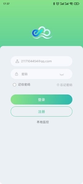 益邦智联24