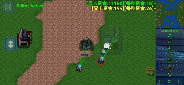 铁锈战争浸没技术最新版mod0