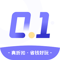 0.1折手游平台