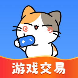 卖号猫app