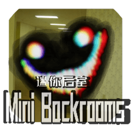 迷你后室游戏(mini backrooms)