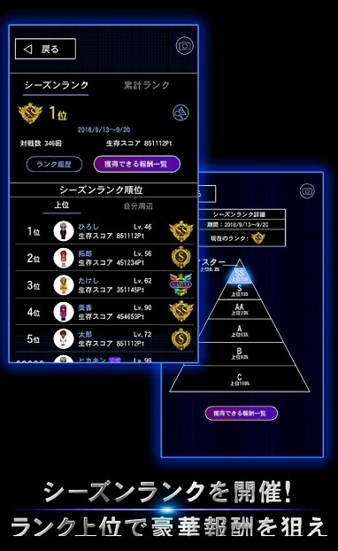 青鬼online最新版2023(青鬼オンライン)0