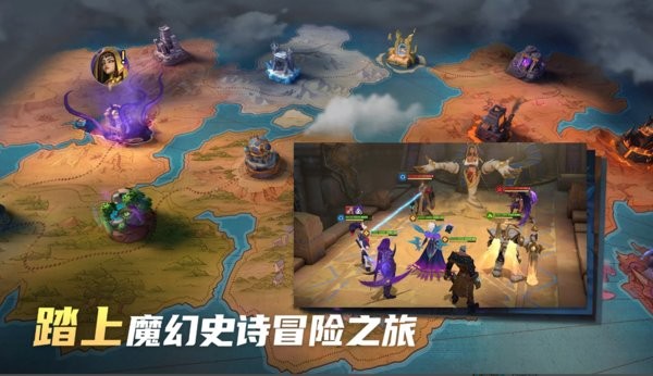 放置奇兵无限官方版(infinite magicraid)24