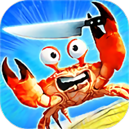 螃蟹之王手机版(king of crabs)v1.16.1 安卓版 安卓最新版本