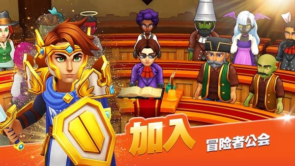 传奇商店经营与打造手游(Shop Titans)24