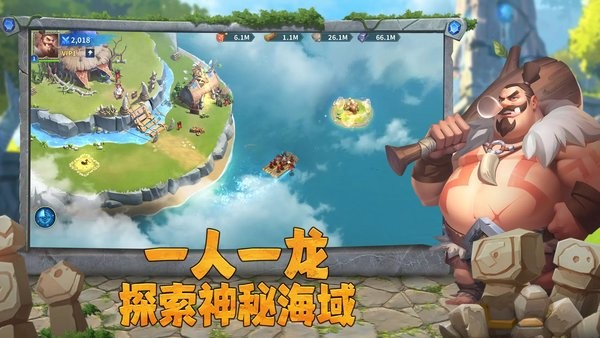 谁是大酋长游戏(Rise of Clans Island War)24