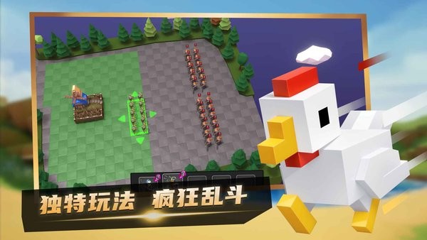 乐斗奇兵游戏24