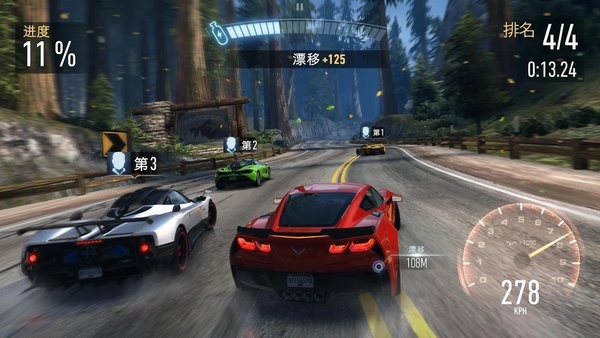 无限狂飙手机版(NFS No Limits)24