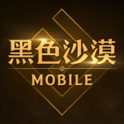 黑色沙漠mobile台服