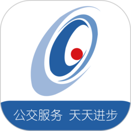 吉林行公交app