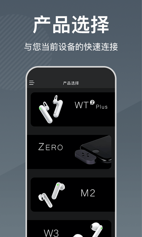 时空壶翻译app0