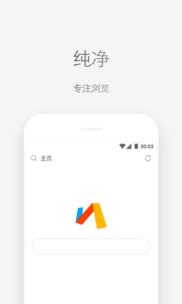 via浏览器app24