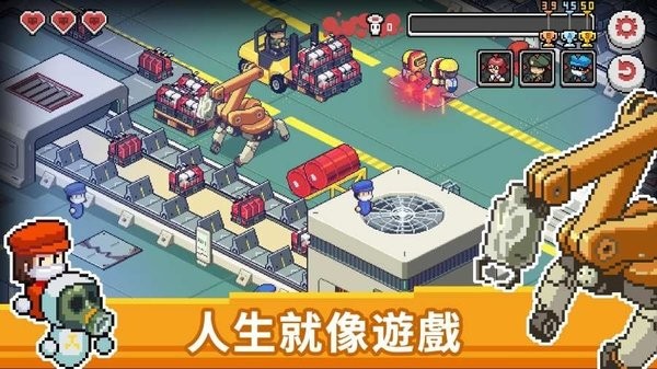 死神来了游戏完整版0