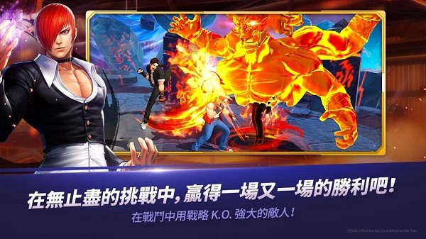 2022拳皇全明星最新版(kof allstar)0